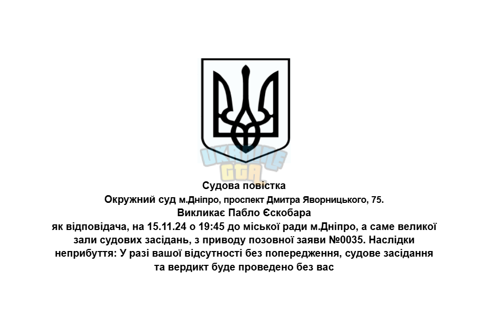 1731584397622.png