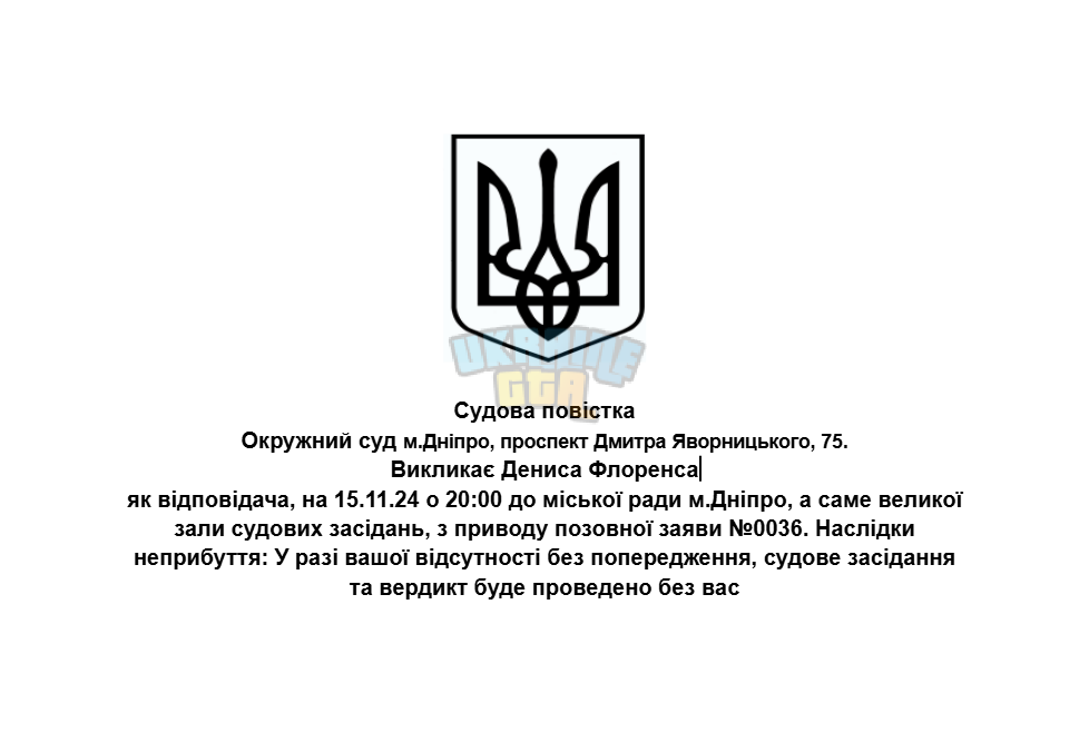 1731584556601.png