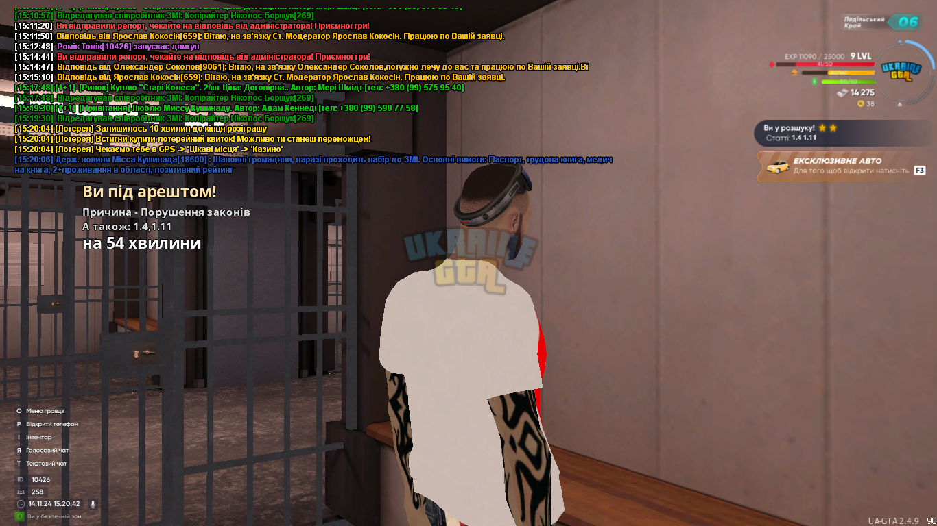 1731590450265.png
