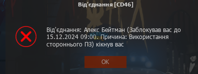 1731595040623.png