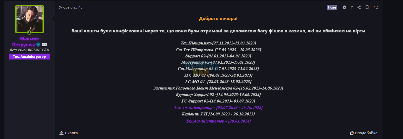 1731624231564.png