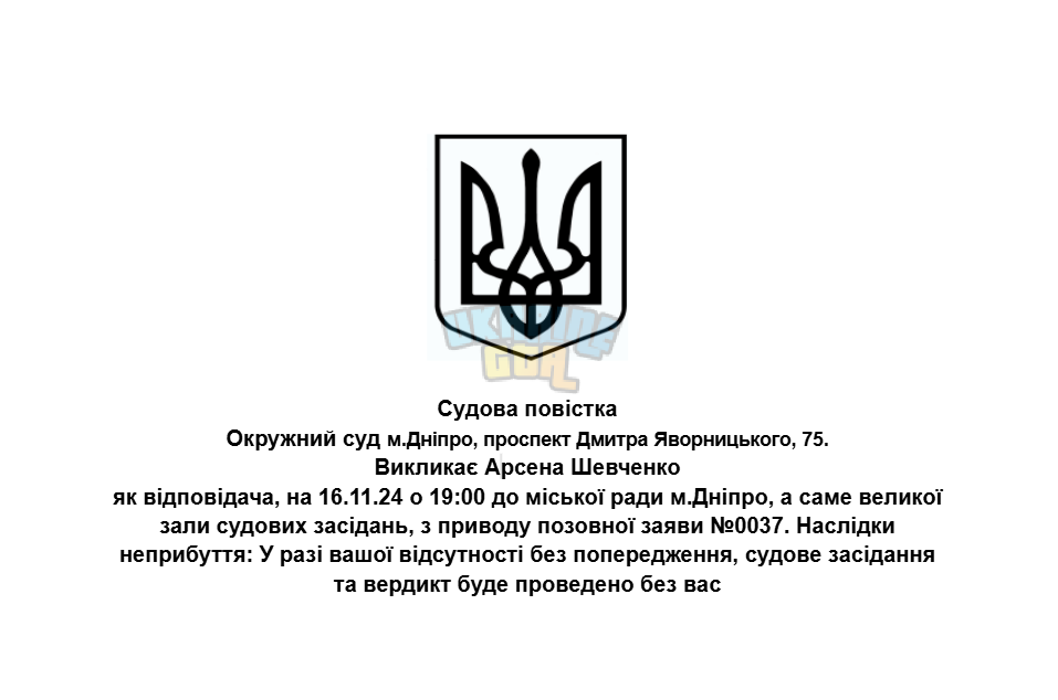 1731683322365.png