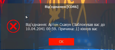 1731772828378.png