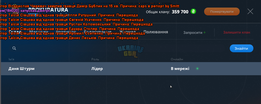 1731774470281.png