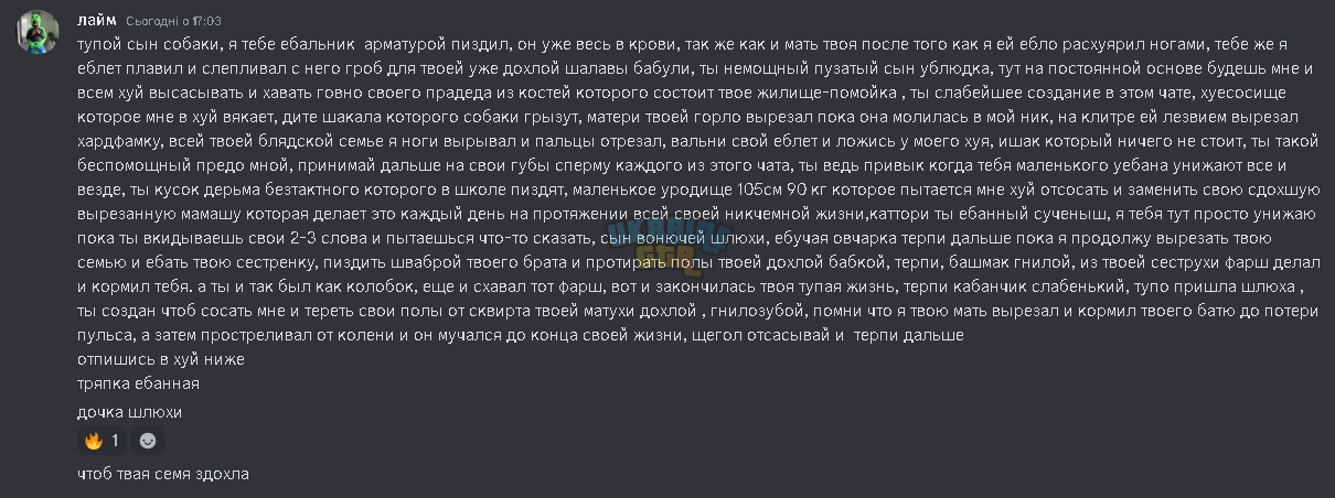 1731857103086.png