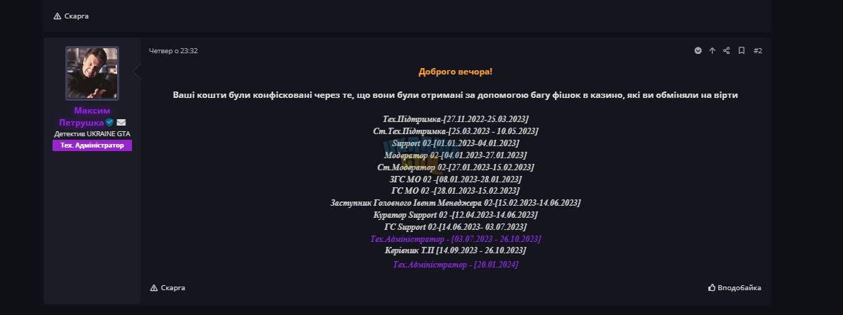 1731924367789.png