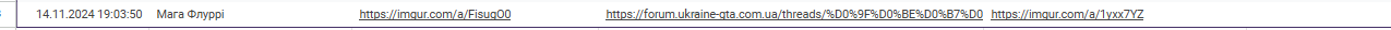 1731966222391.png