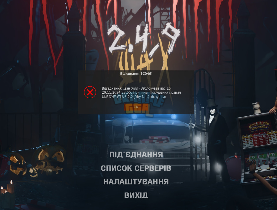 1731967594300.png