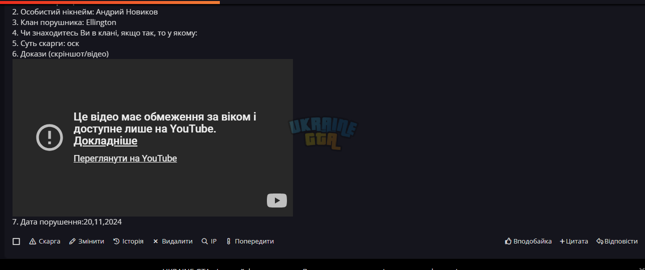 1732138910801.png