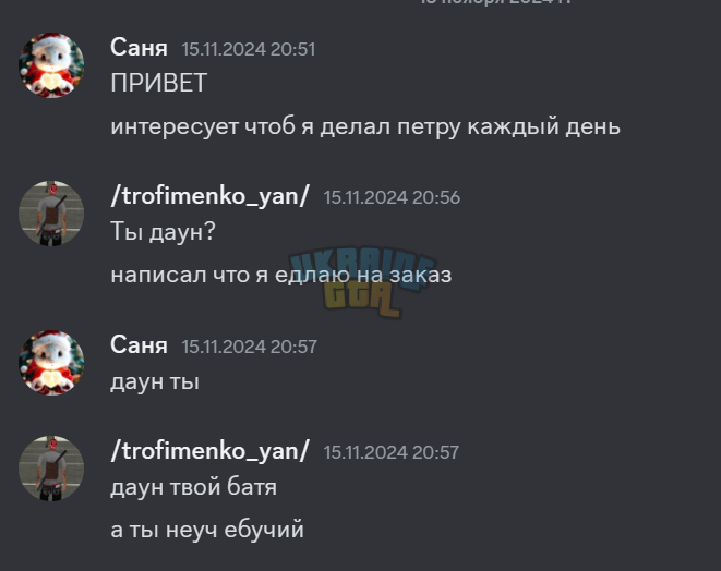 1732180472802.png