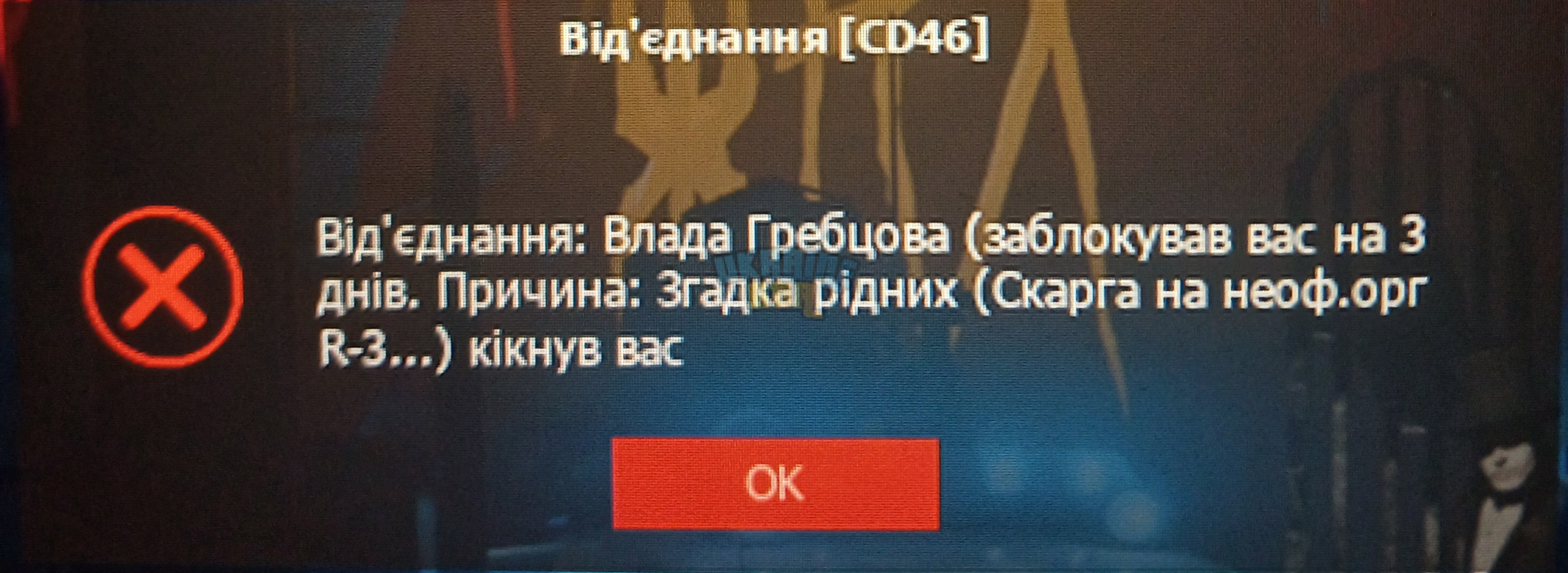 1732201670623.jpeg