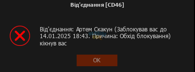 1732219599273.png