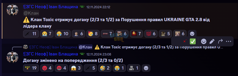 1732223106175.png