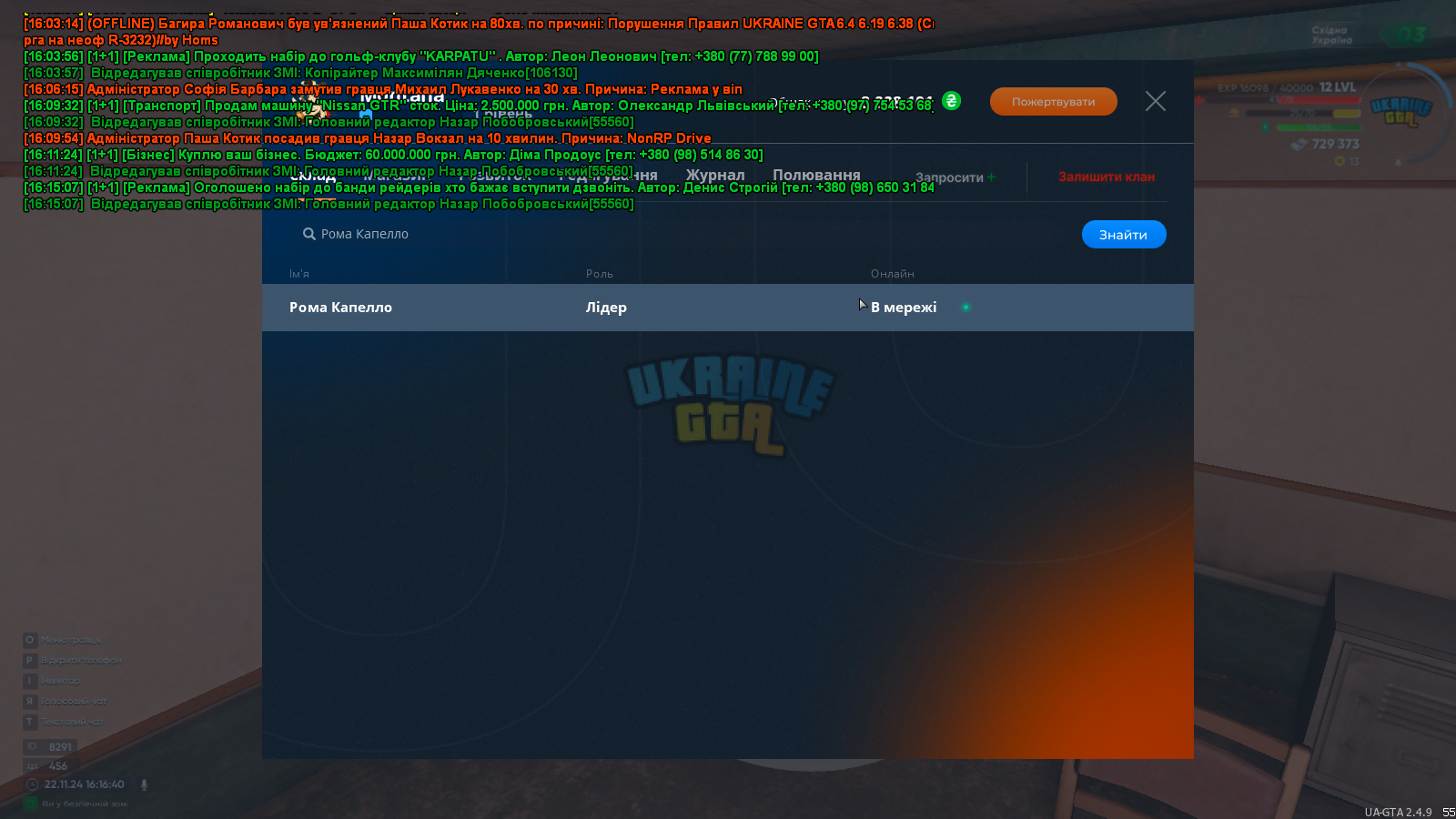 1732288616941.png