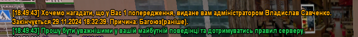 1732294470492.png
