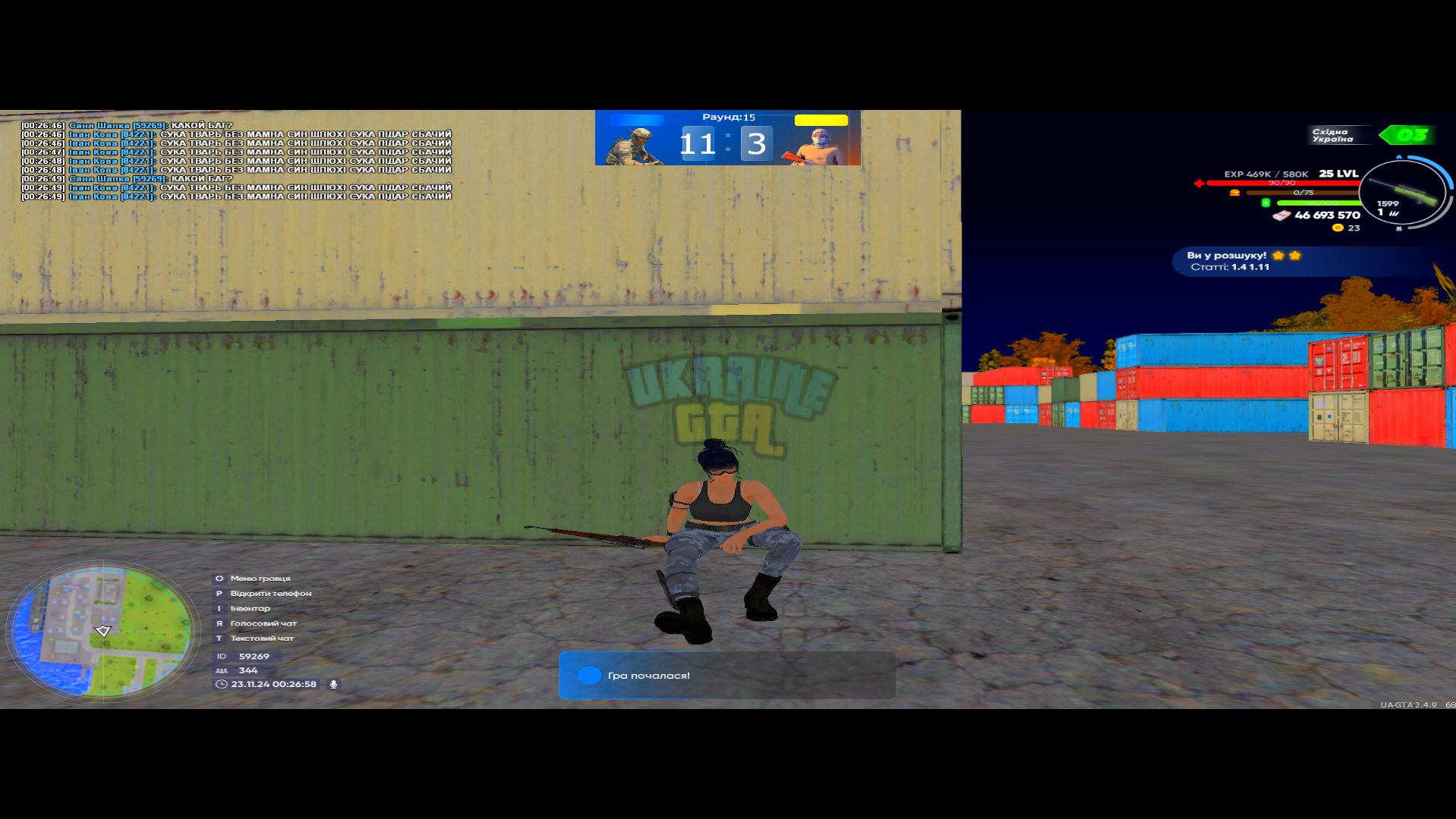 1732317114608.png