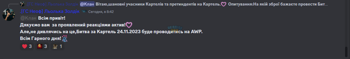 1732355293599.png