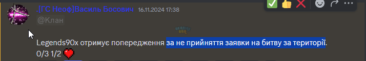 1732376618771.png