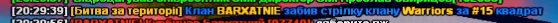 1732393823613.png