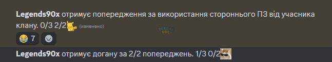 1732394799109.png