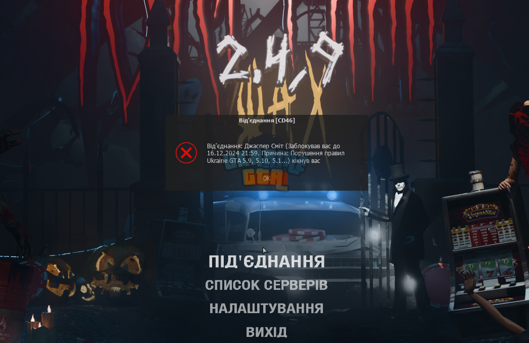 1732404497069.png