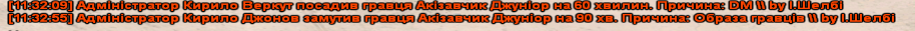 1732440994264.png