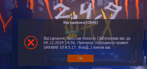 1732457788850.png