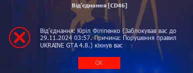 1732674122836.png
