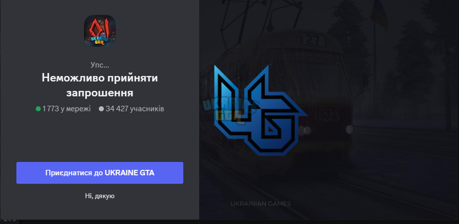 1732789117037.png