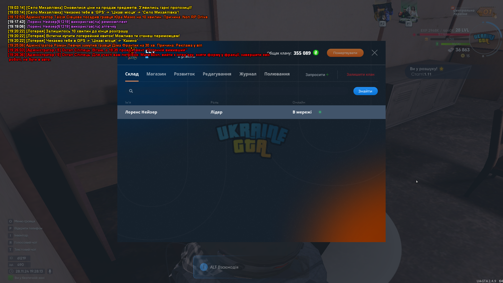1732815162114.png