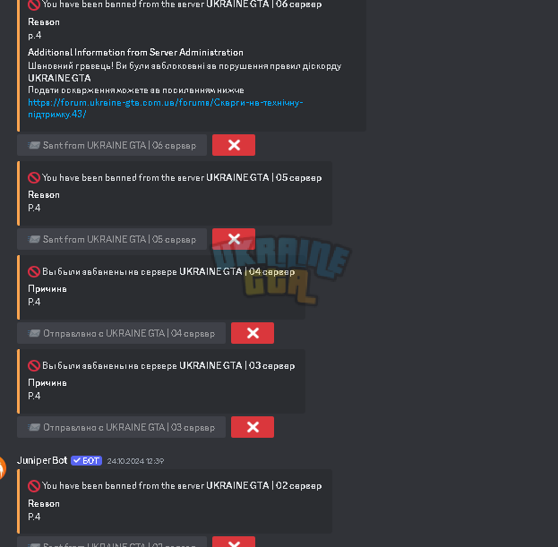 1732897714834.png