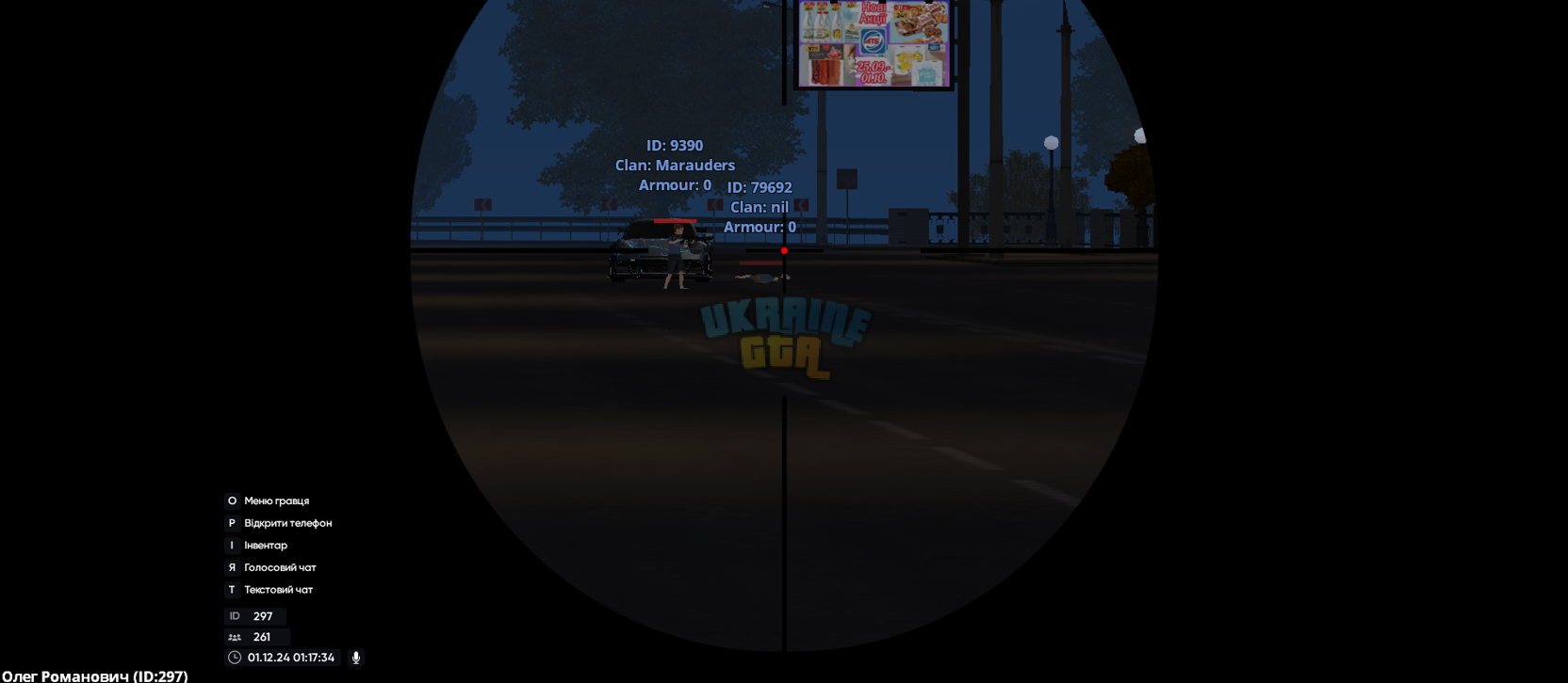 1733050474060.png
