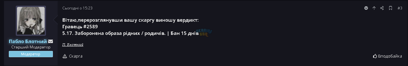 1733066814303.png