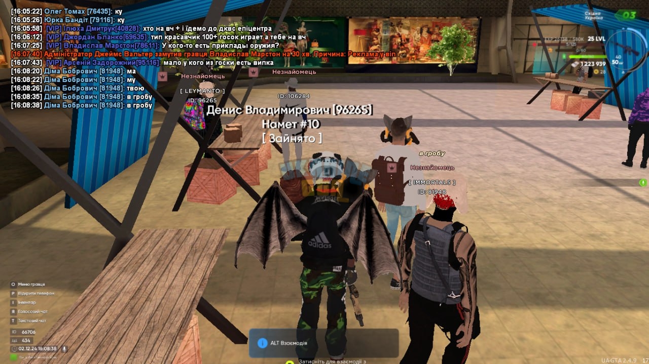 1733149320856.jpeg