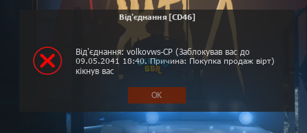 1733341115502.png