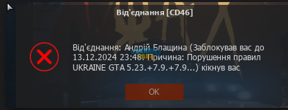 1733406790167.png