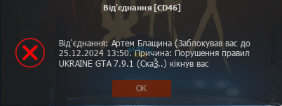 1733406897517.png