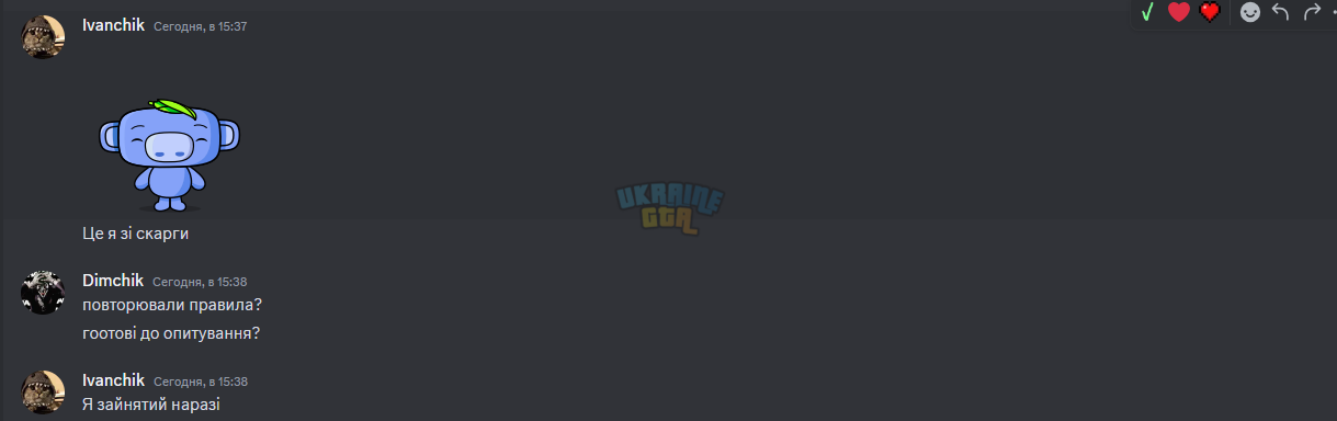 1733411093470.png