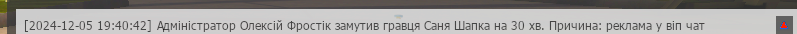 1733421034529.png