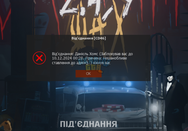 1733530046585.png