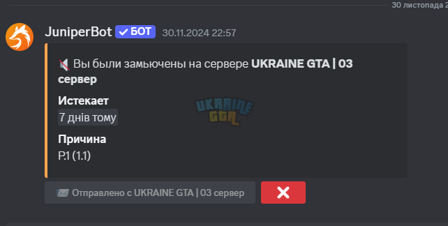 1733574927891.png