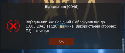 1733653010595.png