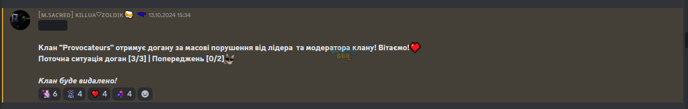 1733662471924.png