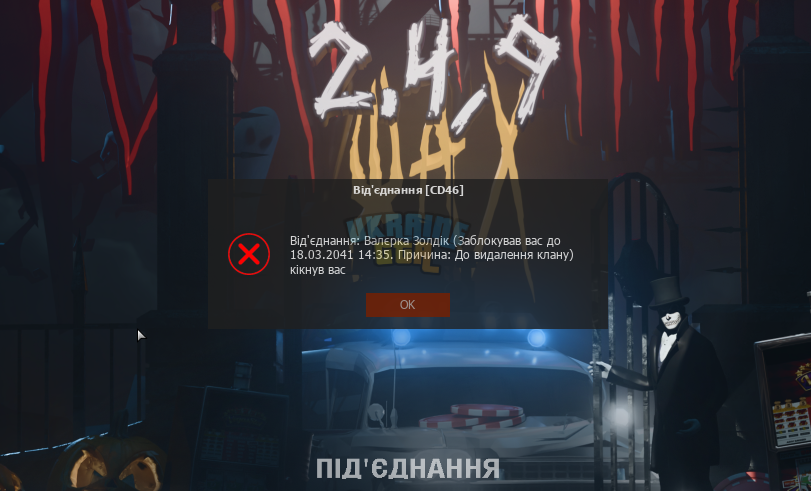 1733662480257.png