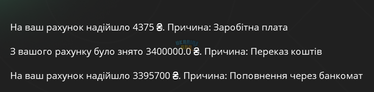 1733688487079.png