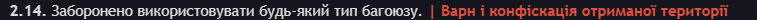 1733856828785.png