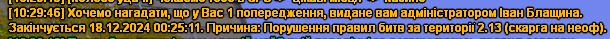 1733909940763.png