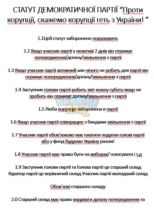 1734100181090.png