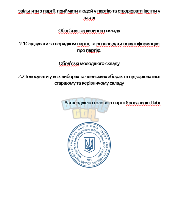 1734100196331.png