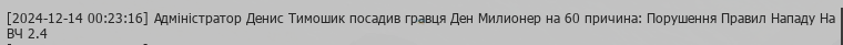 1734129858701.png